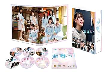 春になったら Blu-ray BOX〈4枚組〉 Amazon.co.jp: 春になったら Blu-ray BOX [Blu-ray] : 奈緒